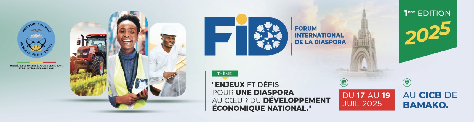 Forum_international-de-la-diaspora